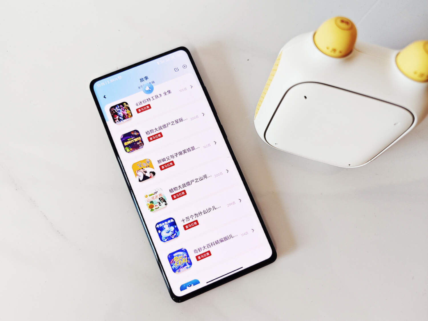 小米小爱音箱儿童版值得吗,小米小爱儿童音箱音质体验
