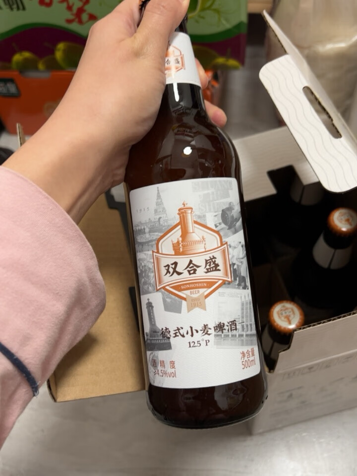 什么样的啤酒喝不醉,什么样的啤酒才算好
