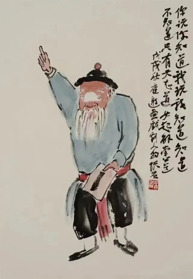 新时代春之约中国画名家邀请展,国色天香当代中国画名家邀请展