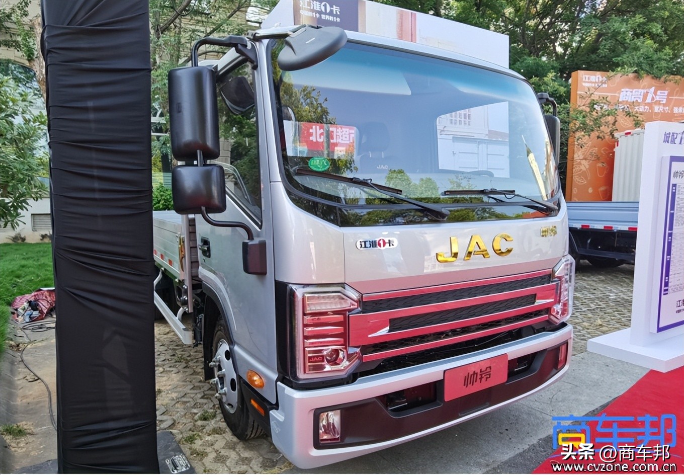 帅铃s7插混轻卡售价,湿式双离合双质量飞轮