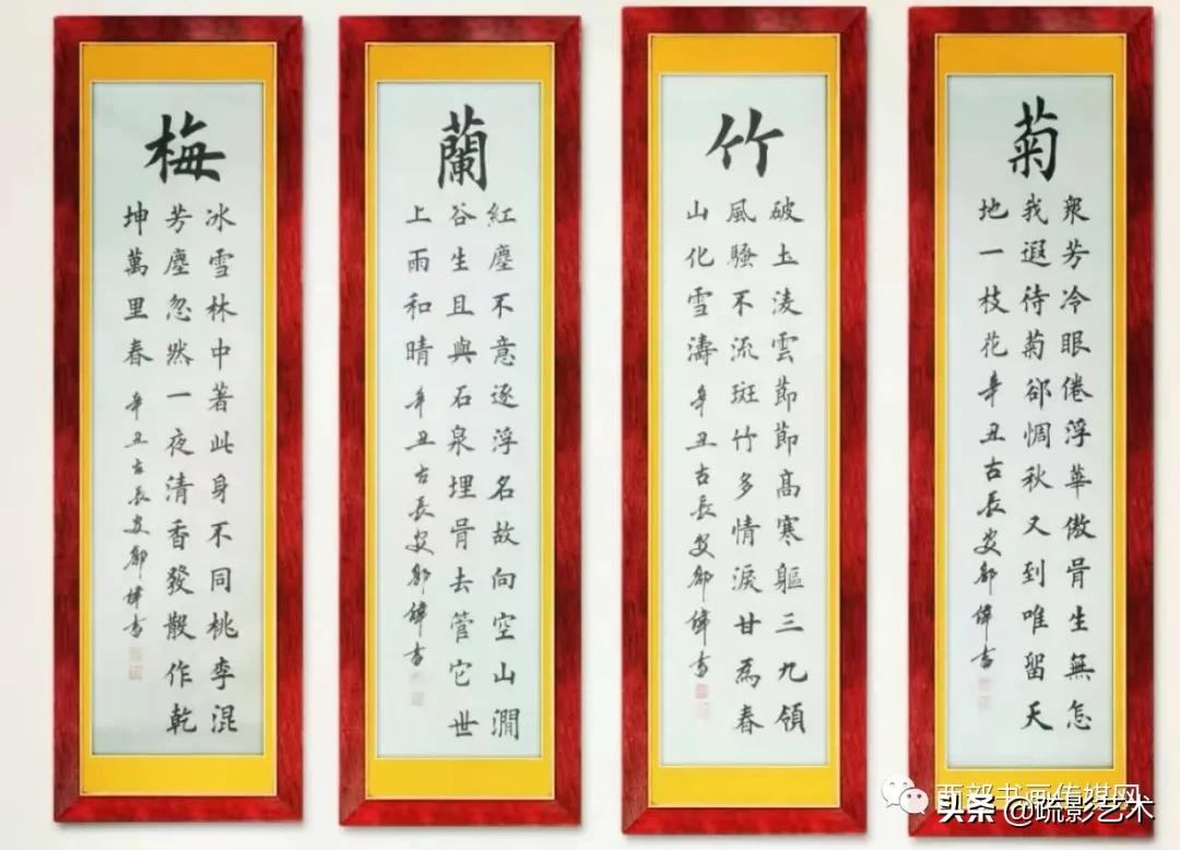 郭伟画家简介,书法家郭伟