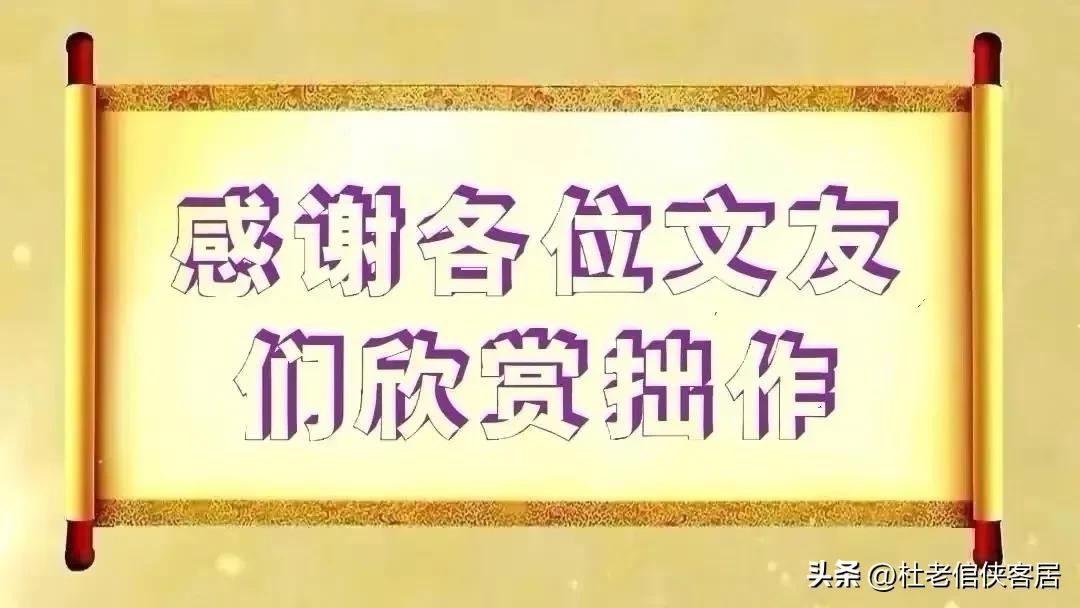 品读百味人生之－－漫谈贪欲与学习这件事情