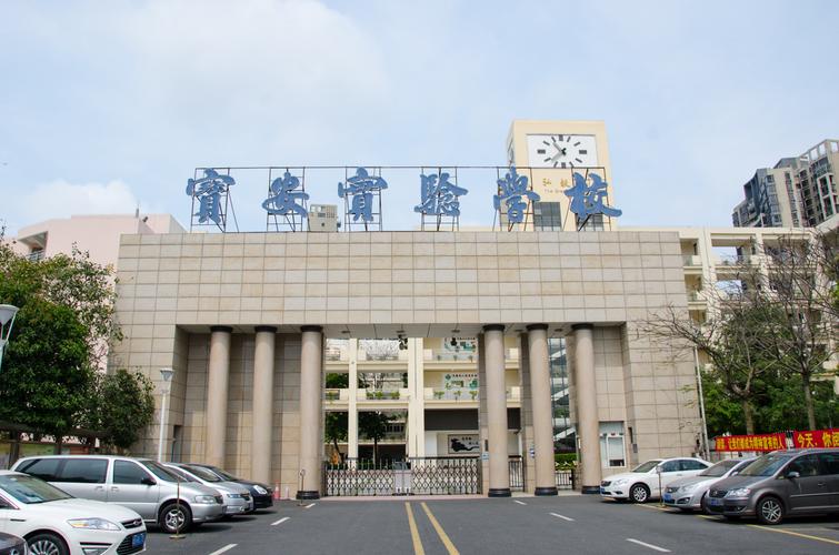 宝安打造海滨城市,宝安中心区发展规划