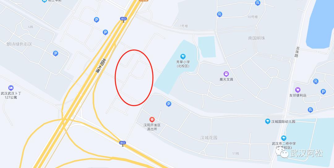 万众期待的首条地铁,4条地铁集中开工