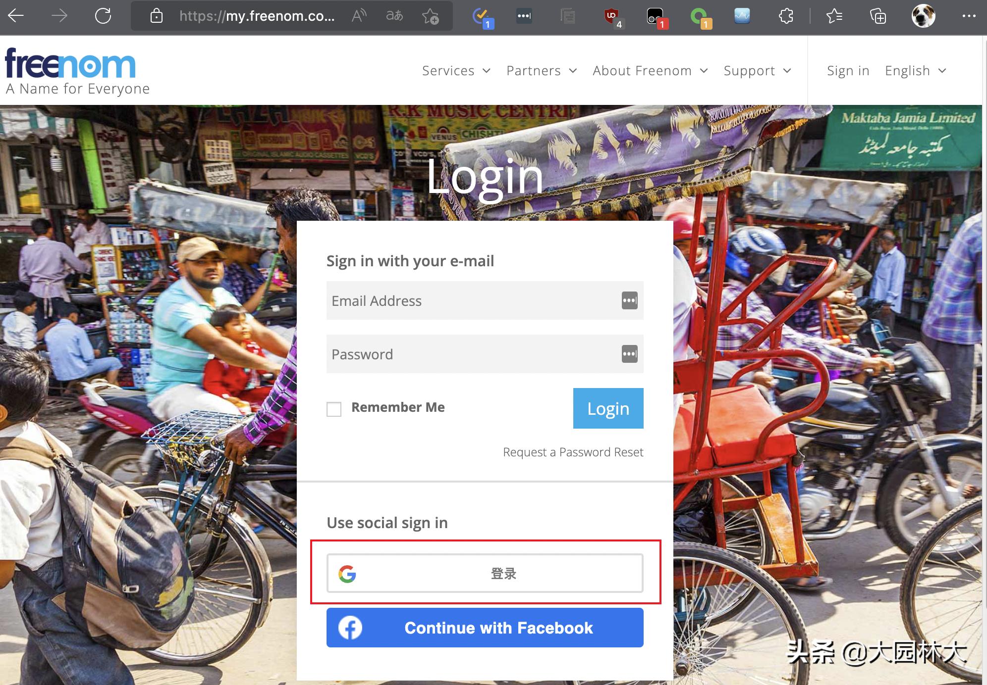 2023年域名还有意义吗,2023年了还有必要买域名吗