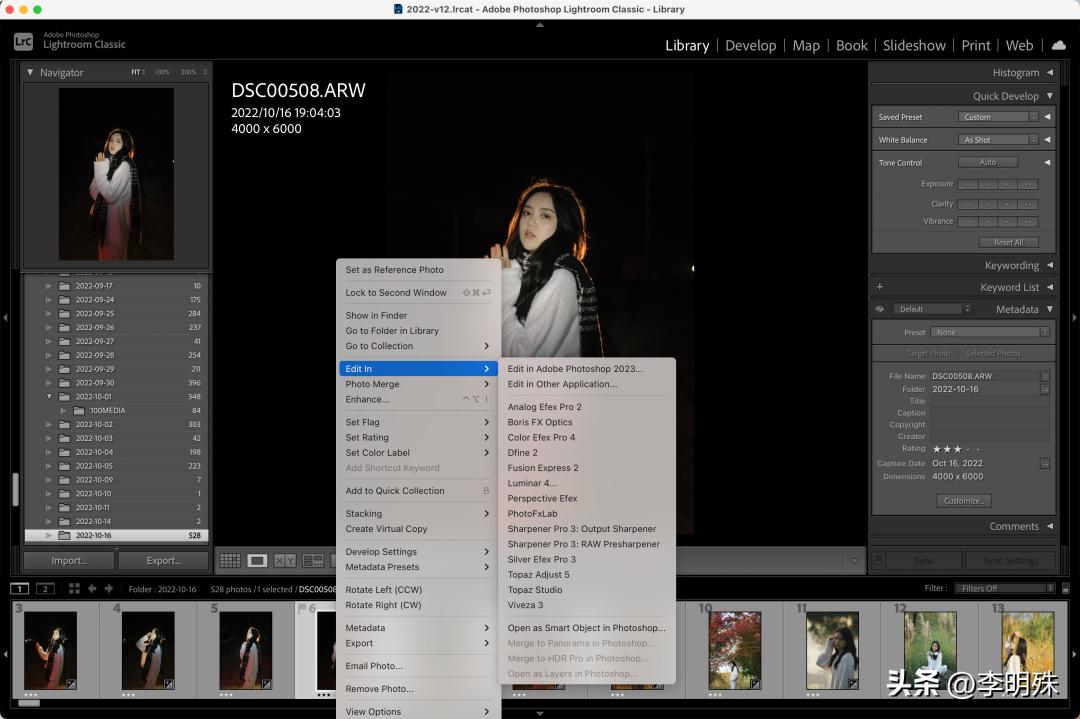 摄影怎么整理图片,摄影新手怎么积累样片