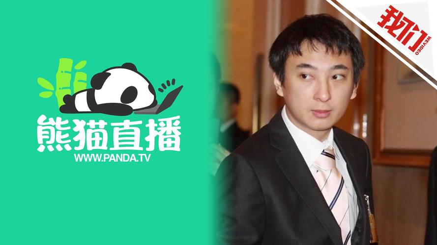 王思聪带三位网红逛街,王思聪携女友外出被偶遇