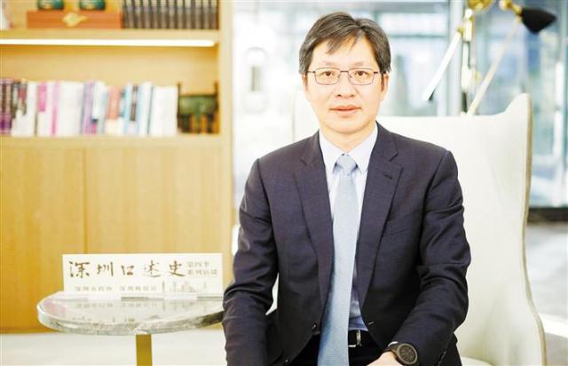 深圳口述史的前言,深圳口述史2018