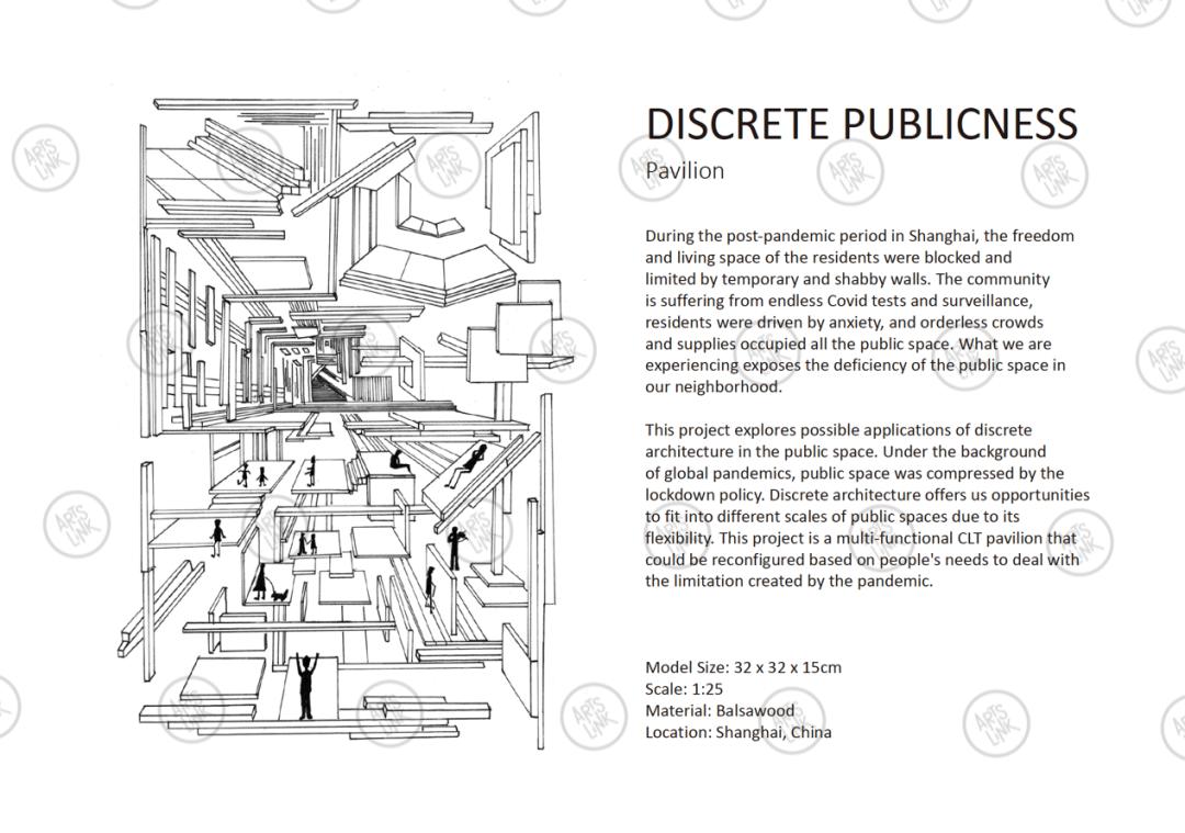 就读上海交大多维校园一年，零基础高中生斩获海外建筑王牌名校