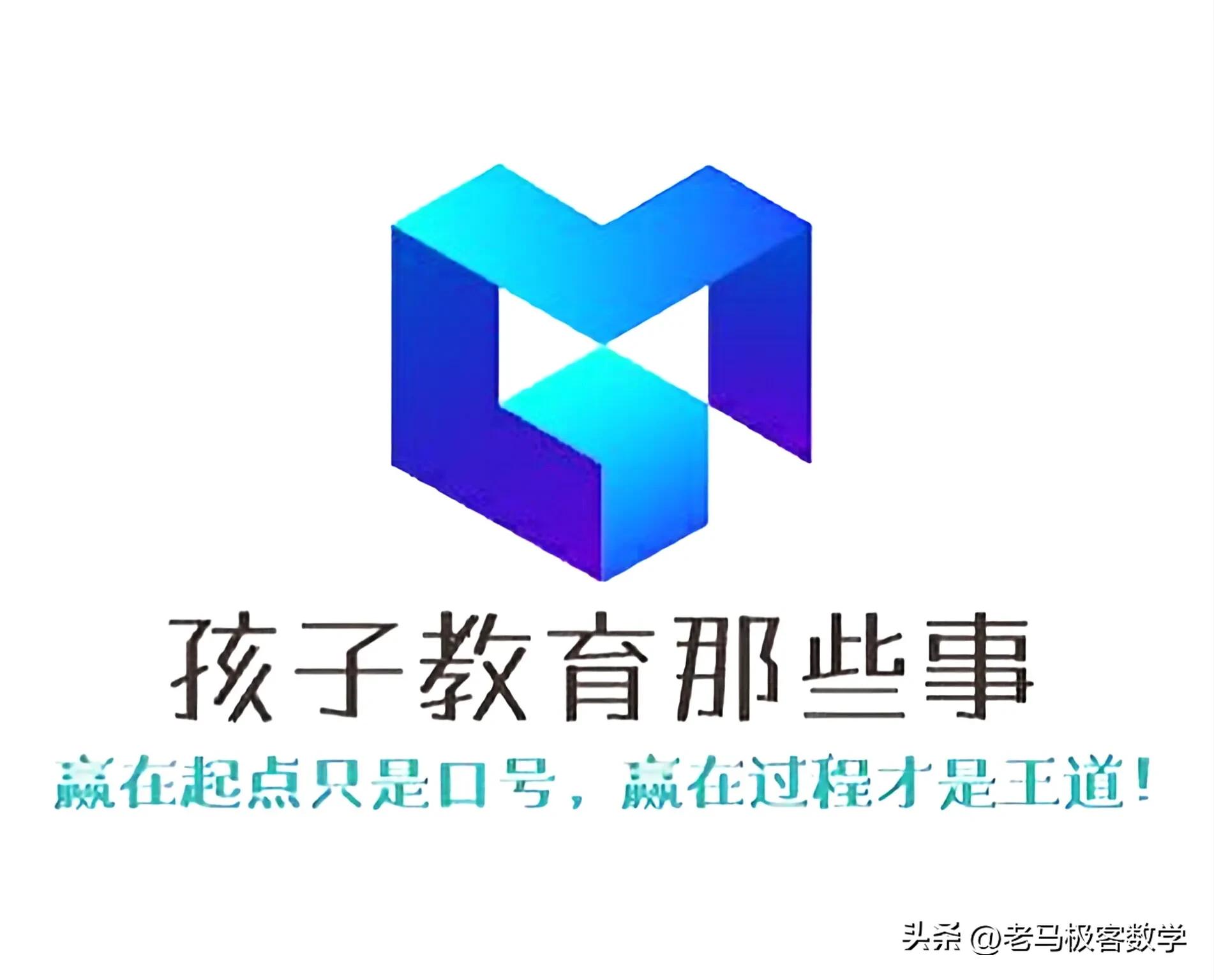 2023安徽中考数学试卷及答案,2023安徽中考试卷数学及答案