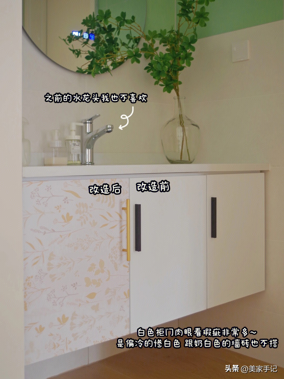 这才是普通人家最真实的装修，100㎡家满满的人间烟火味，超温馨