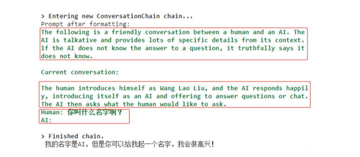llm应用平台架构,万字长文怎么做