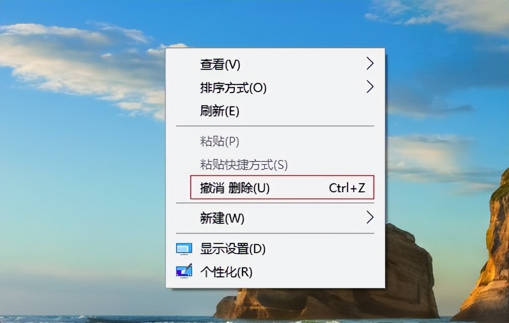 电脑如何找回word文档,电脑文稿丢失了怎么找回