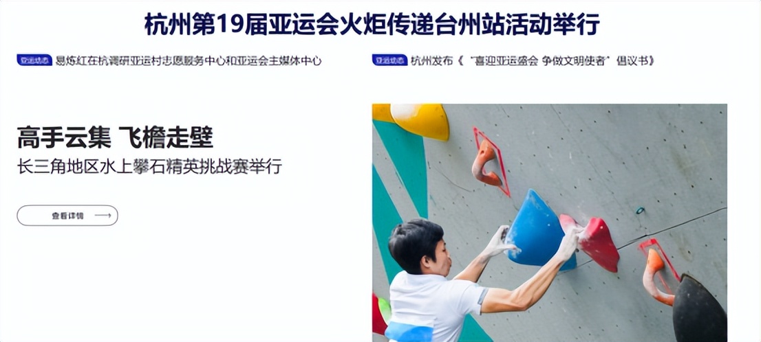 国庆各地酒店涨价,国庆酒店价格下滑