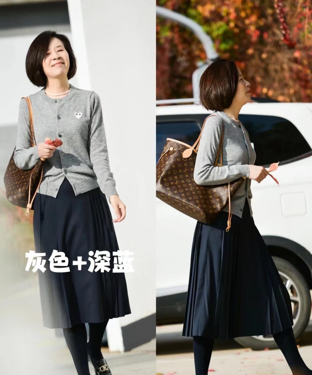 基础色怎么搭配好看,黑灰色最佳10种颜色搭配