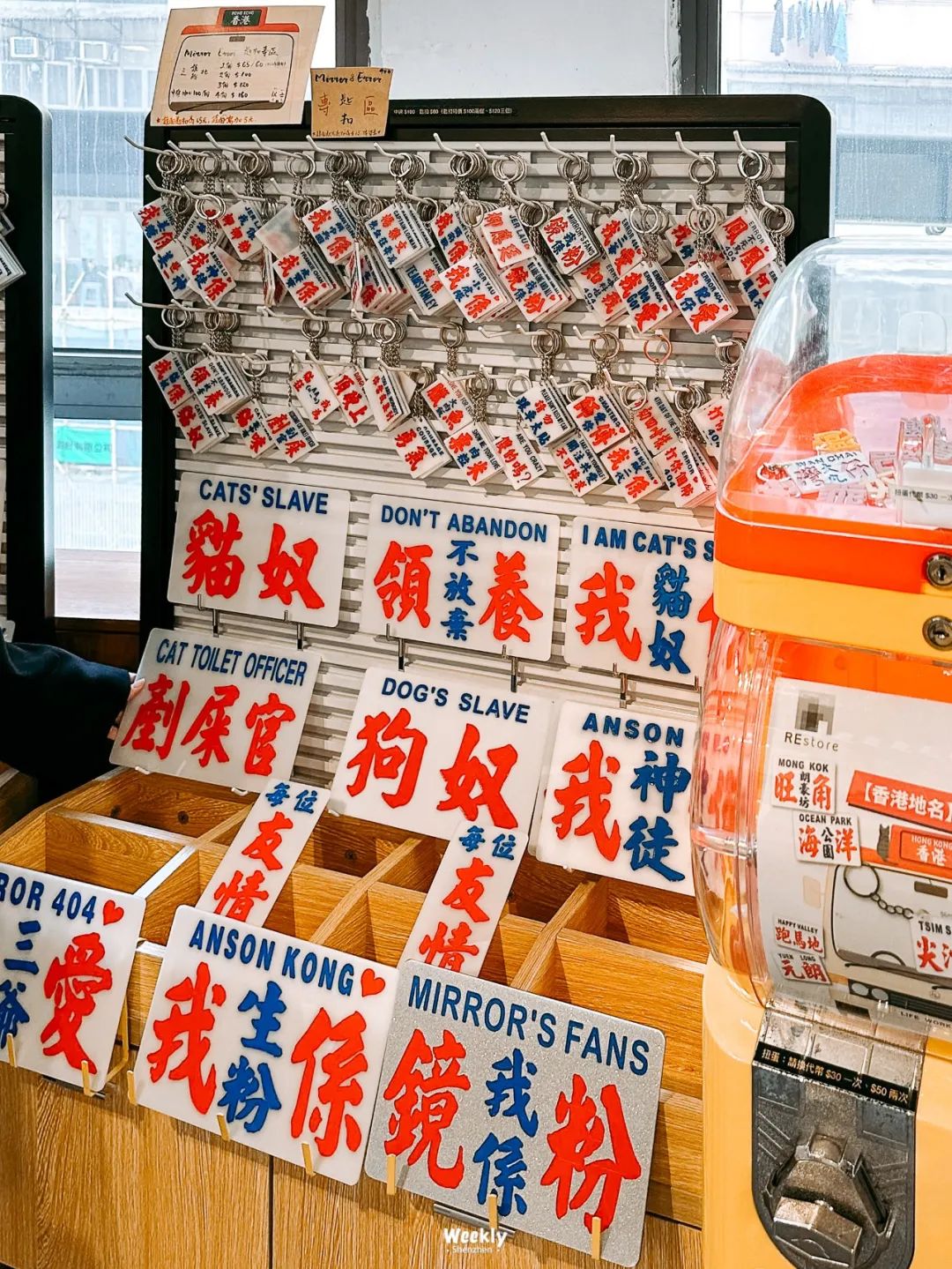 三年不见了你过得还好吗,三年不见你还是老样子