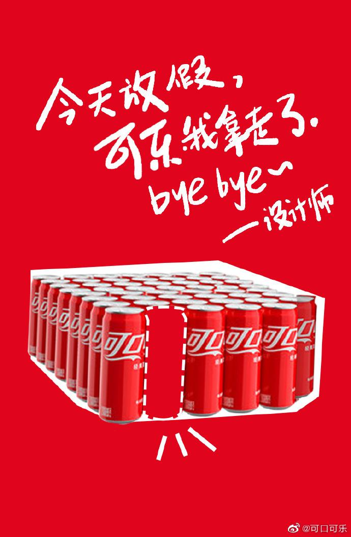 五一劳动节祝福文案图片,五一劳动节的文案高级的