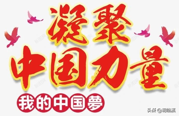 鍜岄闊╂祦鍥芥疆,闊╂祦鏇存椂灏氳繕鏄浗娼洿鏃跺皻