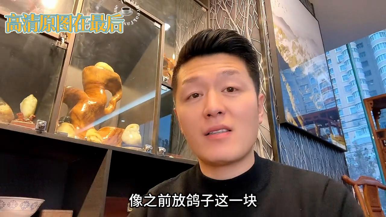 和田金丝玉籽料原石手把件,和田青花籽料原石手把件