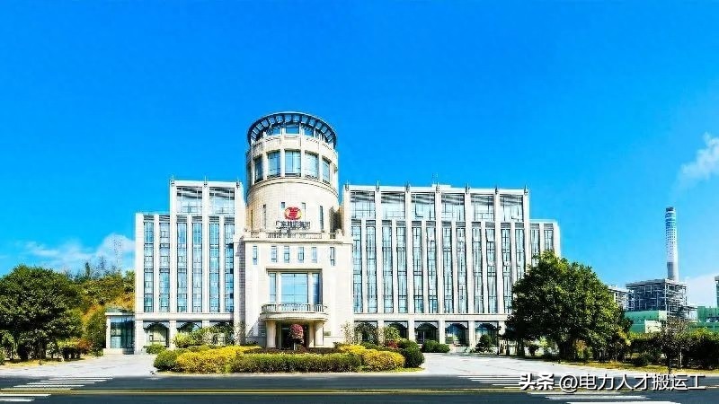 中国能源广东火电招聘,国电长滩电厂招聘信息