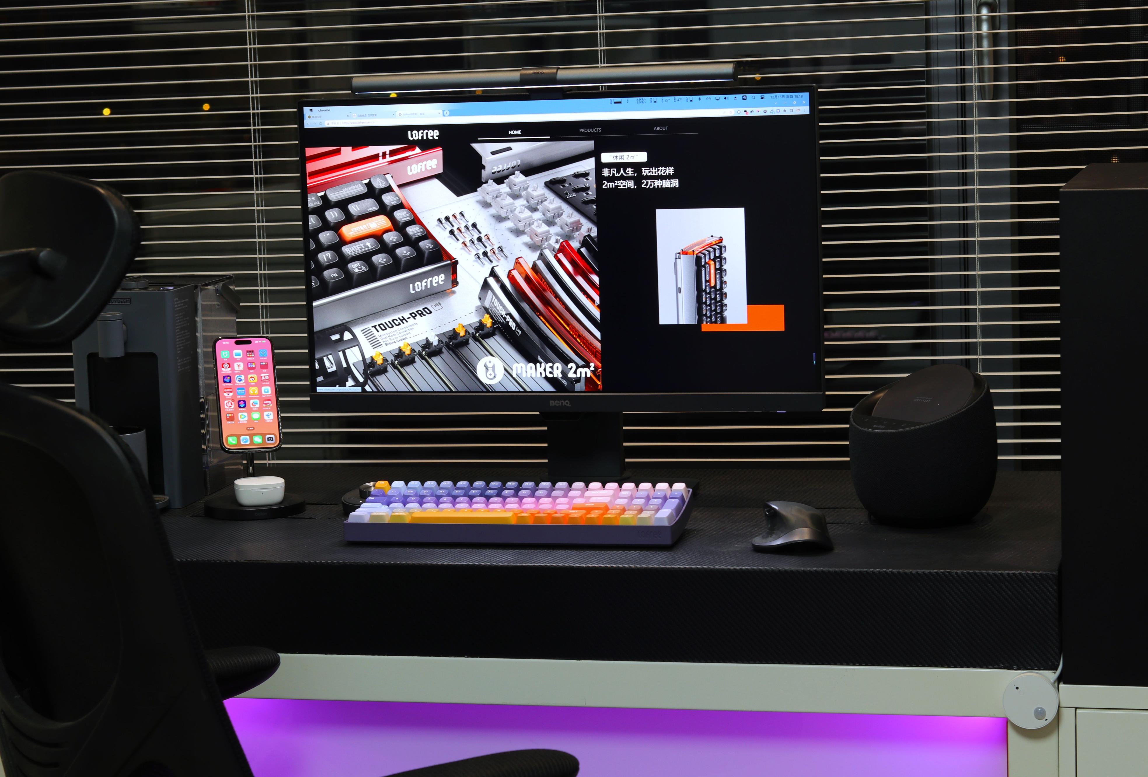 洛斐和keychron机械键盘对比,洛斐星河小翘最低多少钱