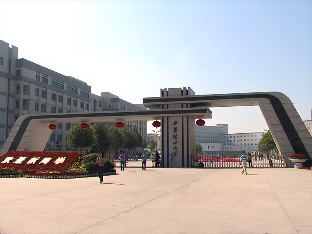 聊聊西藏高校的层次,陕西高校详细解读