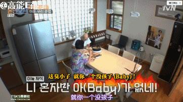 具俊晔大s外出逛街被拍,具俊晔被曝