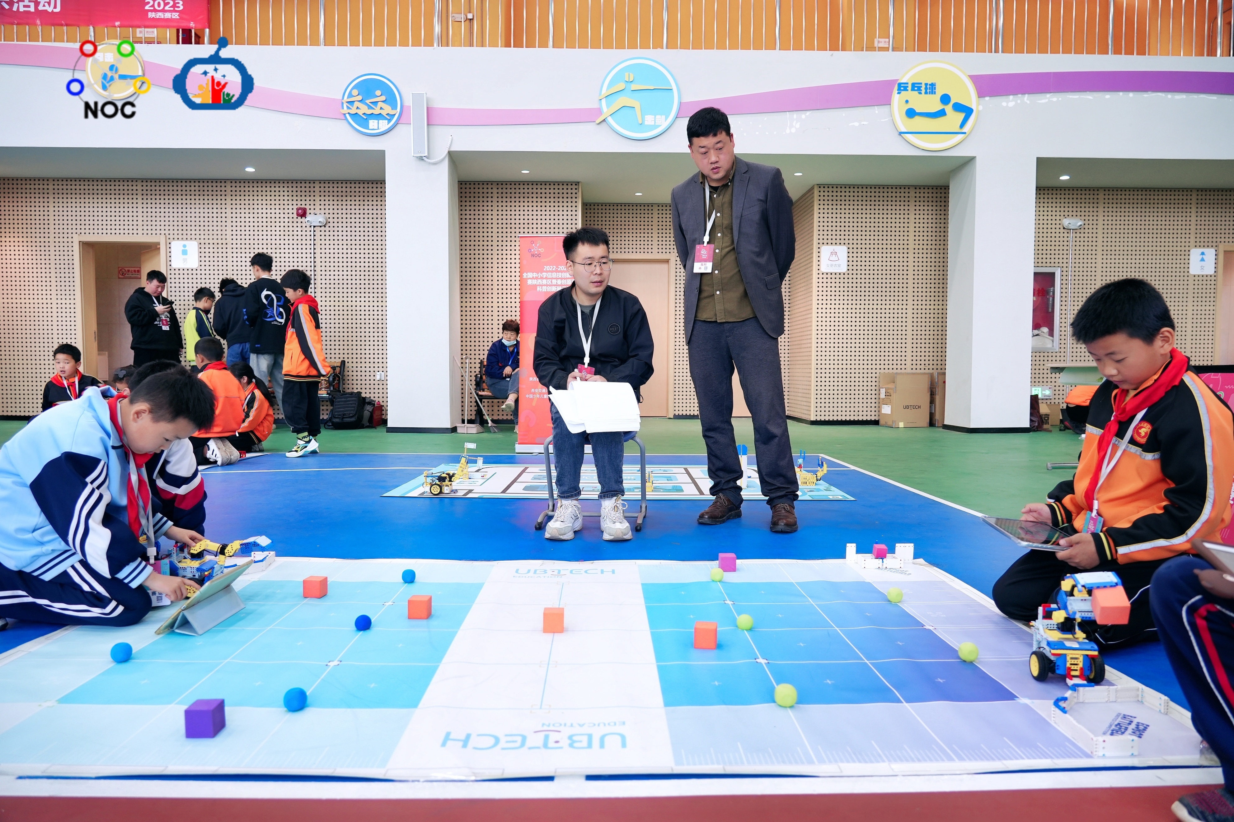 “2022-2023全国中小学信息技术创新与实践大赛陕西赛区渭南市选拔赛”在西安交大附小渭南分校隆重开幕