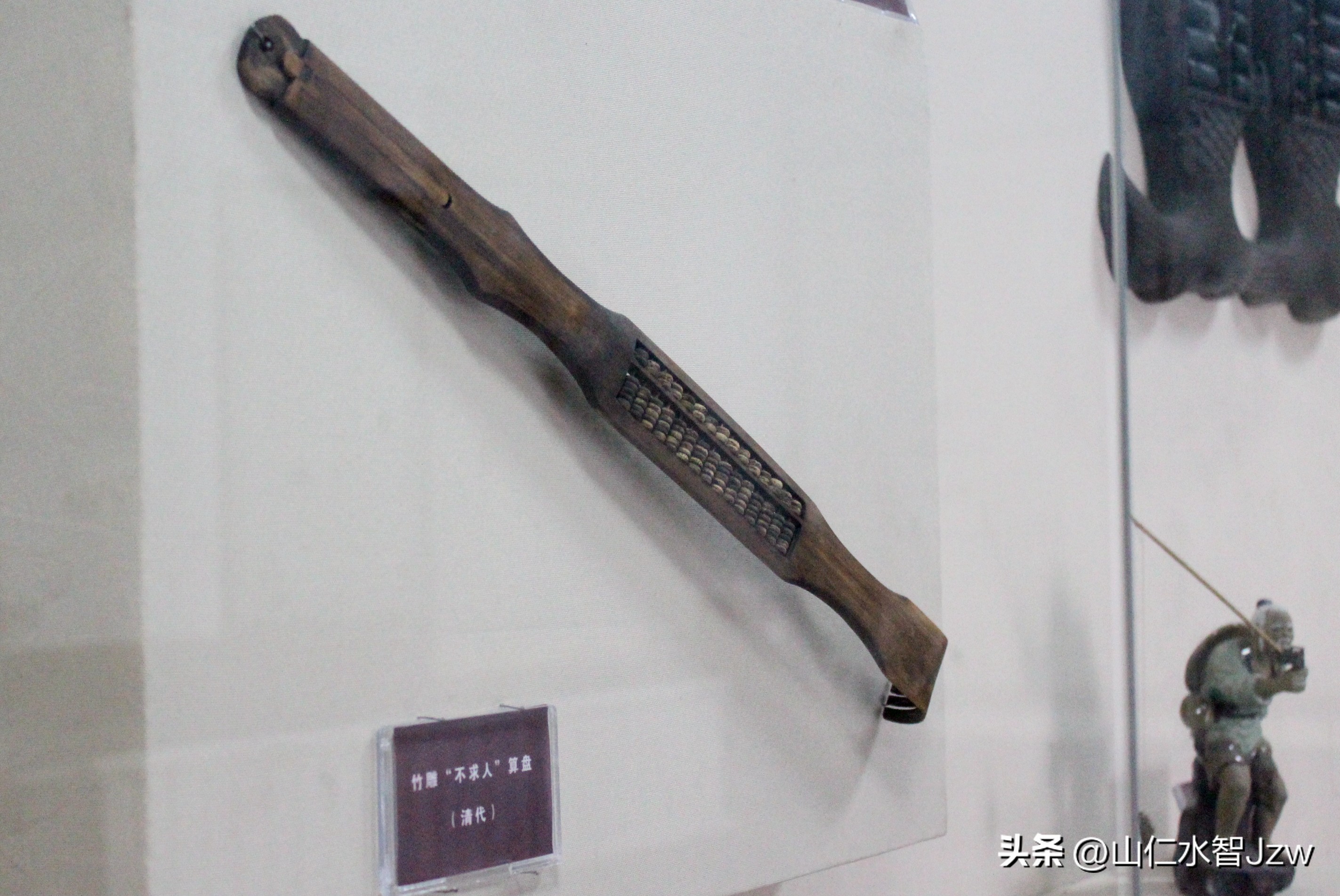 祁县具展(35)2011-10-24