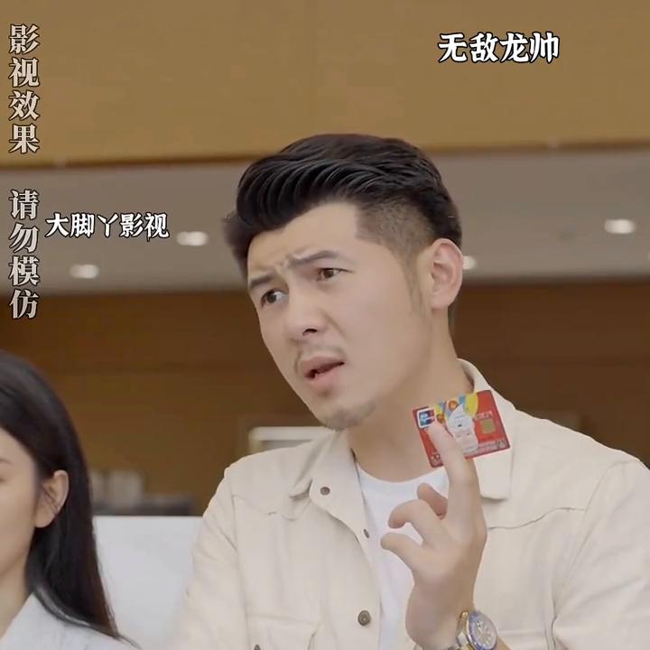 dou+小助手抖音官方账号,dou+小助手官方