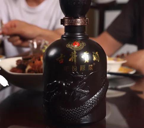 家庭聚会哪种酒经济实惠上档次,过年什么酒有档次还好喝