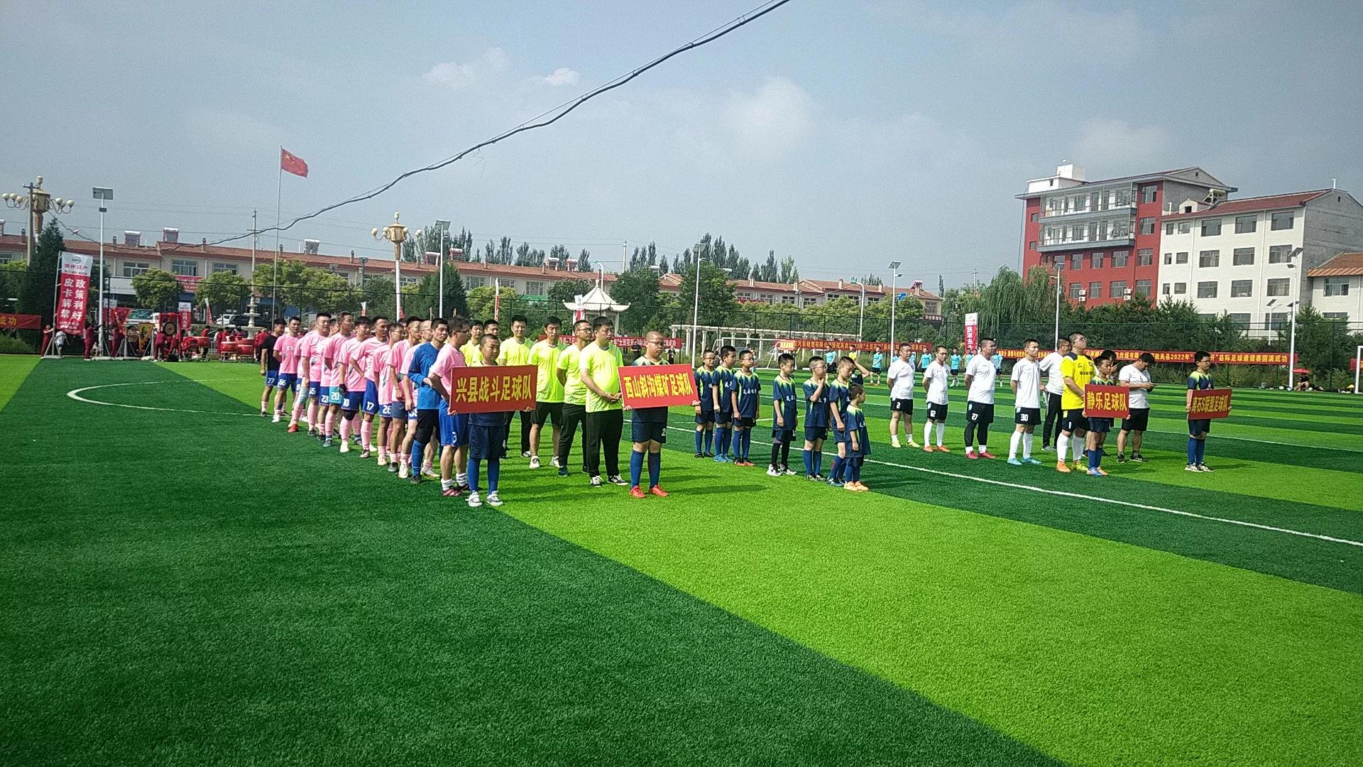 山西省红十字会稷山志愿服务队,山西省红十字会志愿者