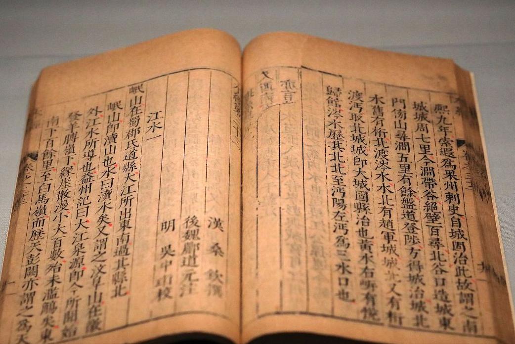 胸闷气短张仲景药方,张仲景治疗痰饮湿盛方子