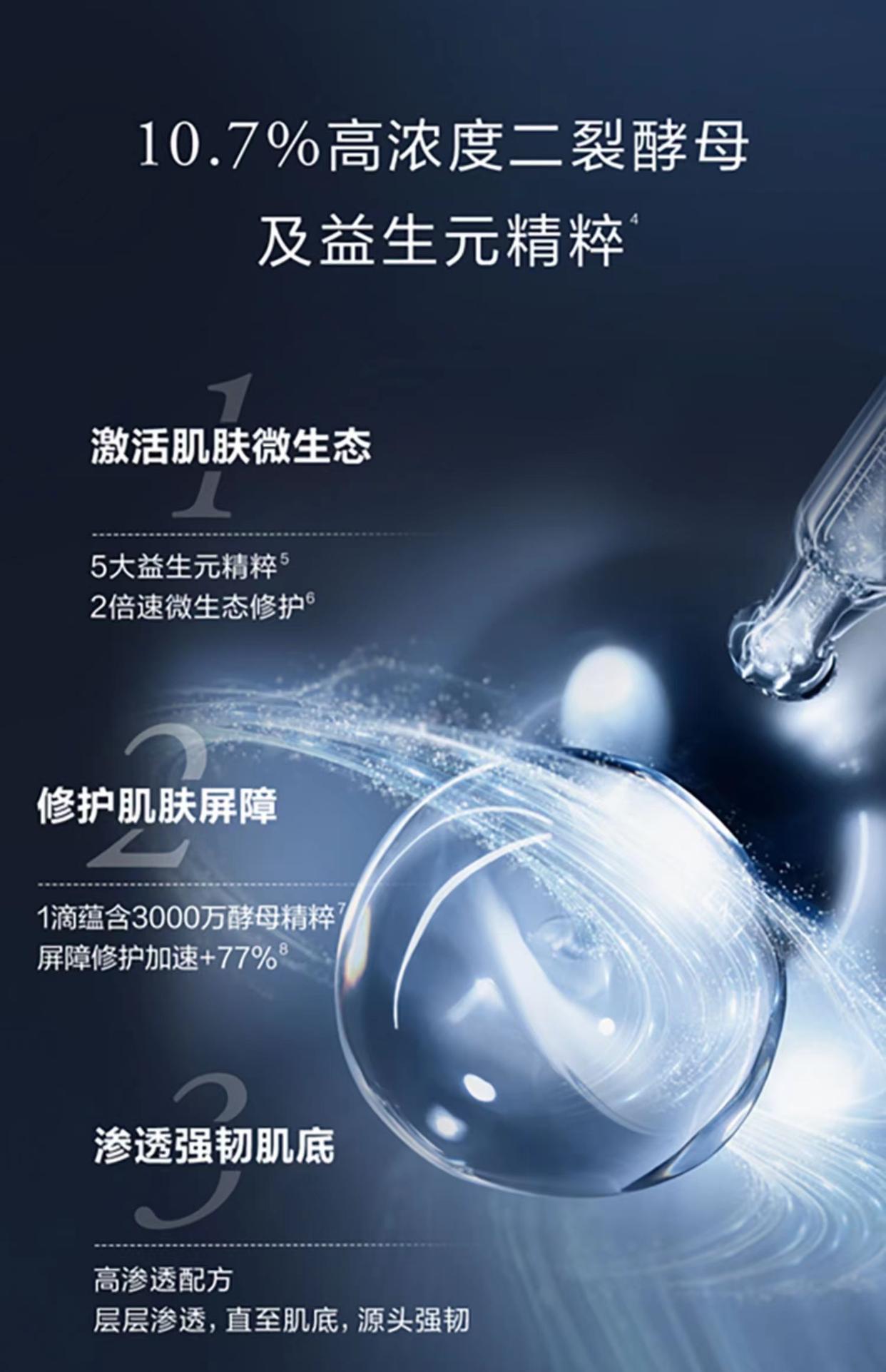 兰蔻和雅诗兰黛哪个适合年轻,兰蔻和雅诗兰黛哪些值得入手