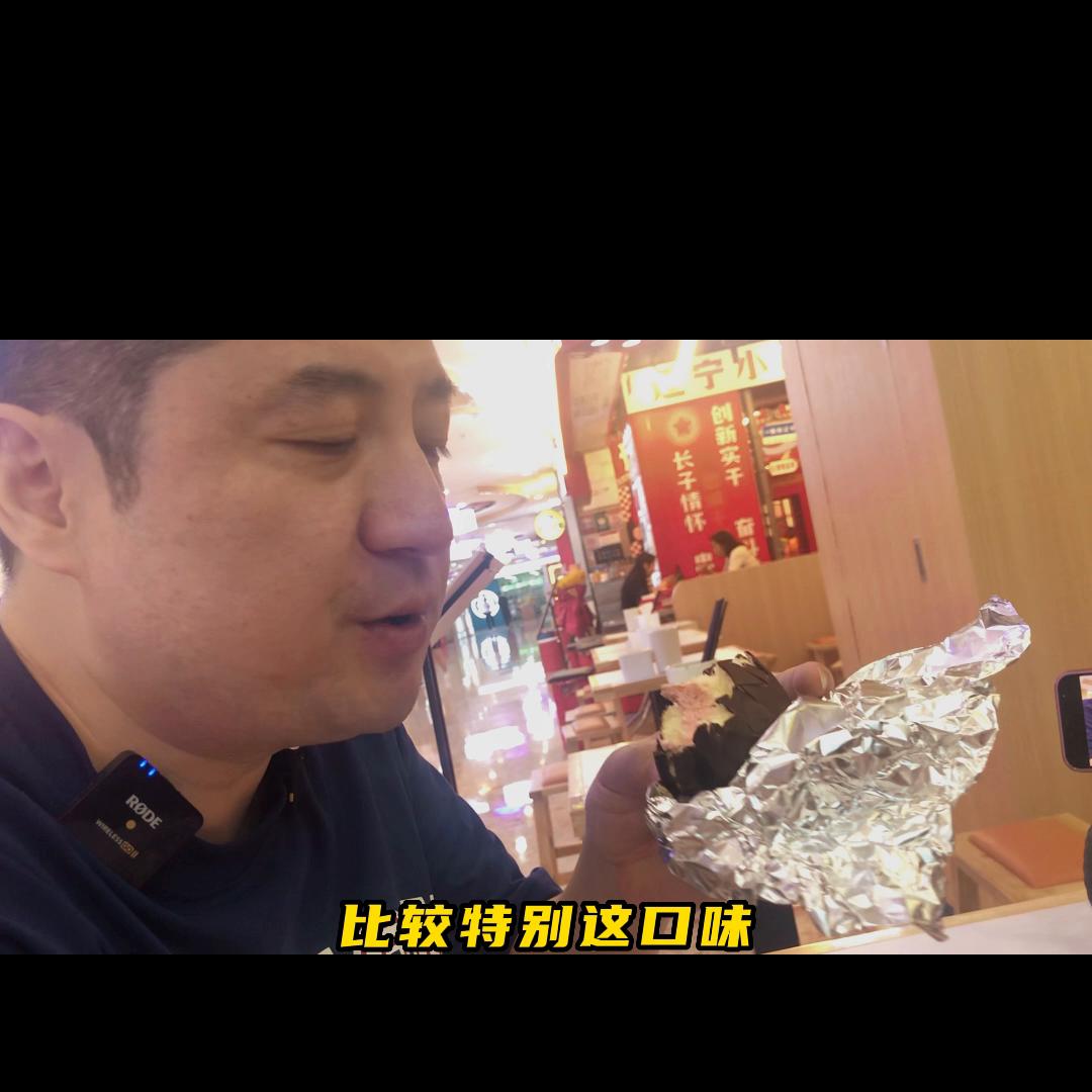 北京美食探店巧克力派,北京巧克力派推荐