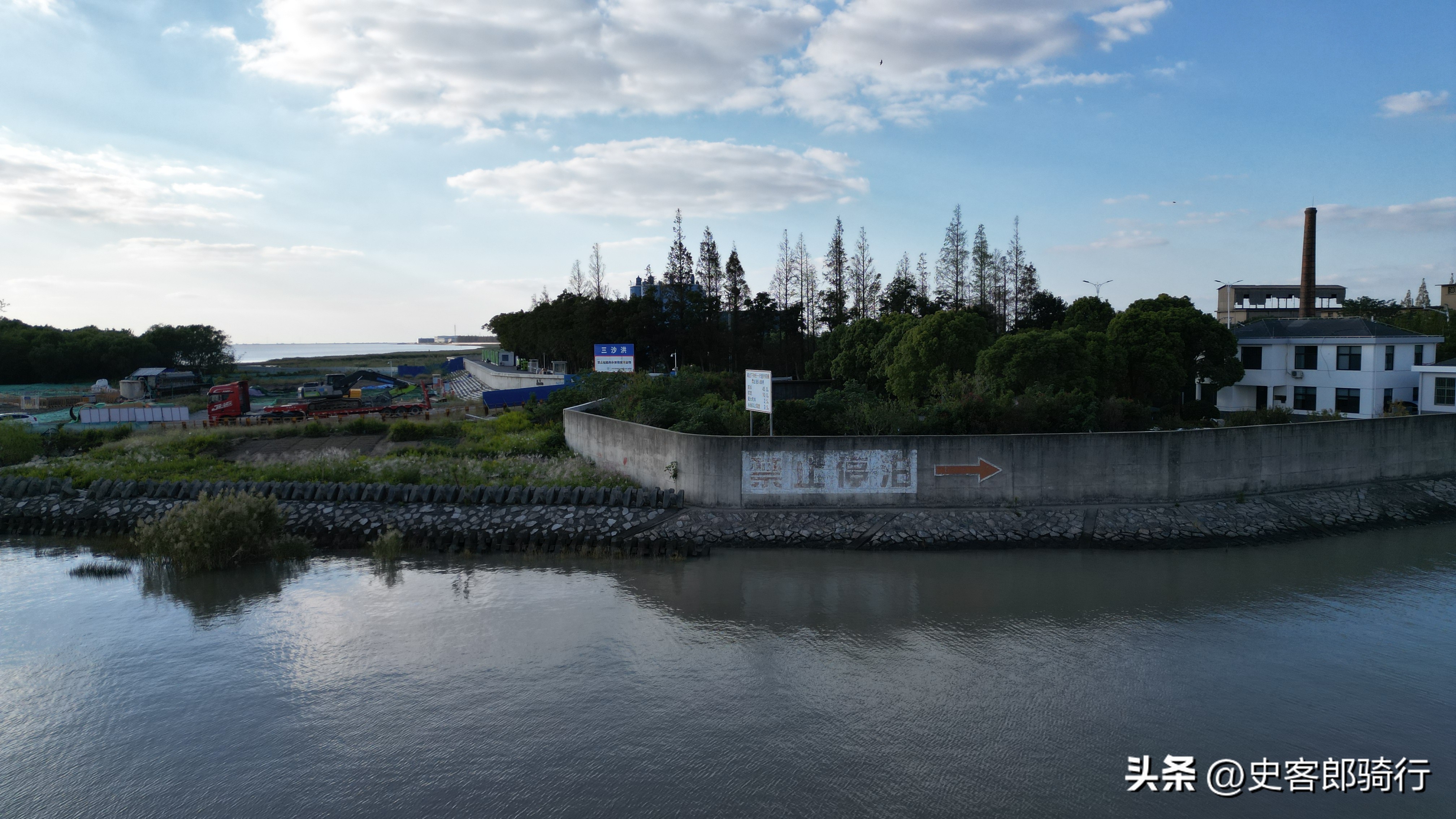 崇明骑行的视频,骑行崇明岛一圈多少公里