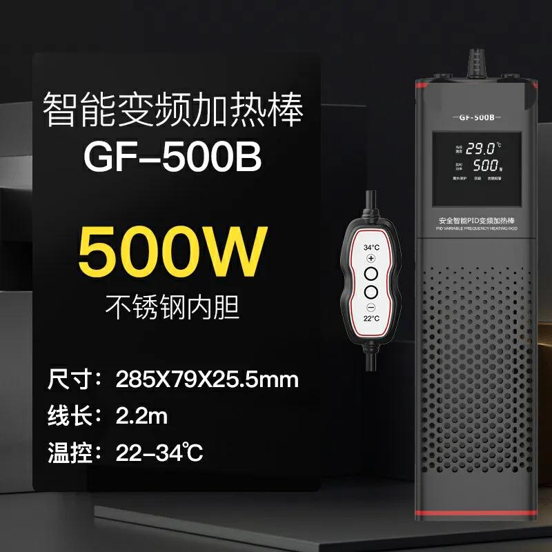 想要养金鱼怎么样才能把金鱼养好,养金鱼的正确方法和注意什么