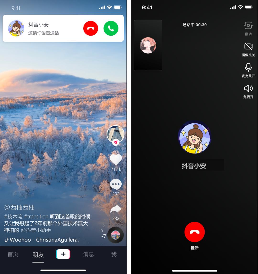 webrtcapi简介,webrtc现状和问题