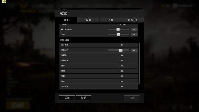 显示屏高刷和低刷的区别,笔记本外接高刷显示屏有用吗