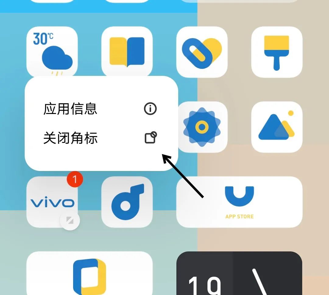 originos越来越难用,originos为什么这么难用