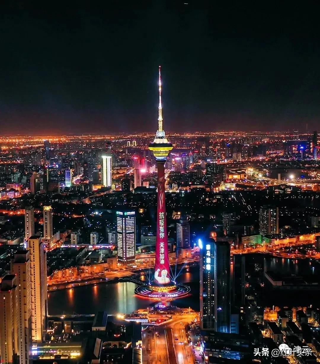 咏张学良,咏北戴河的诗词