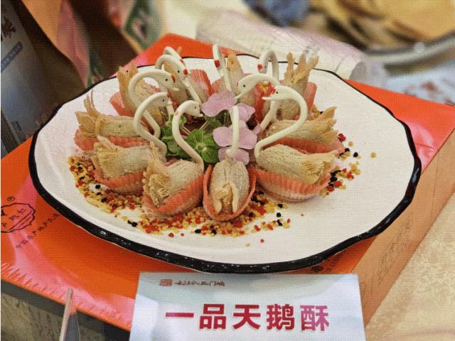 寻味黄河美食,郑州黄河美食最新