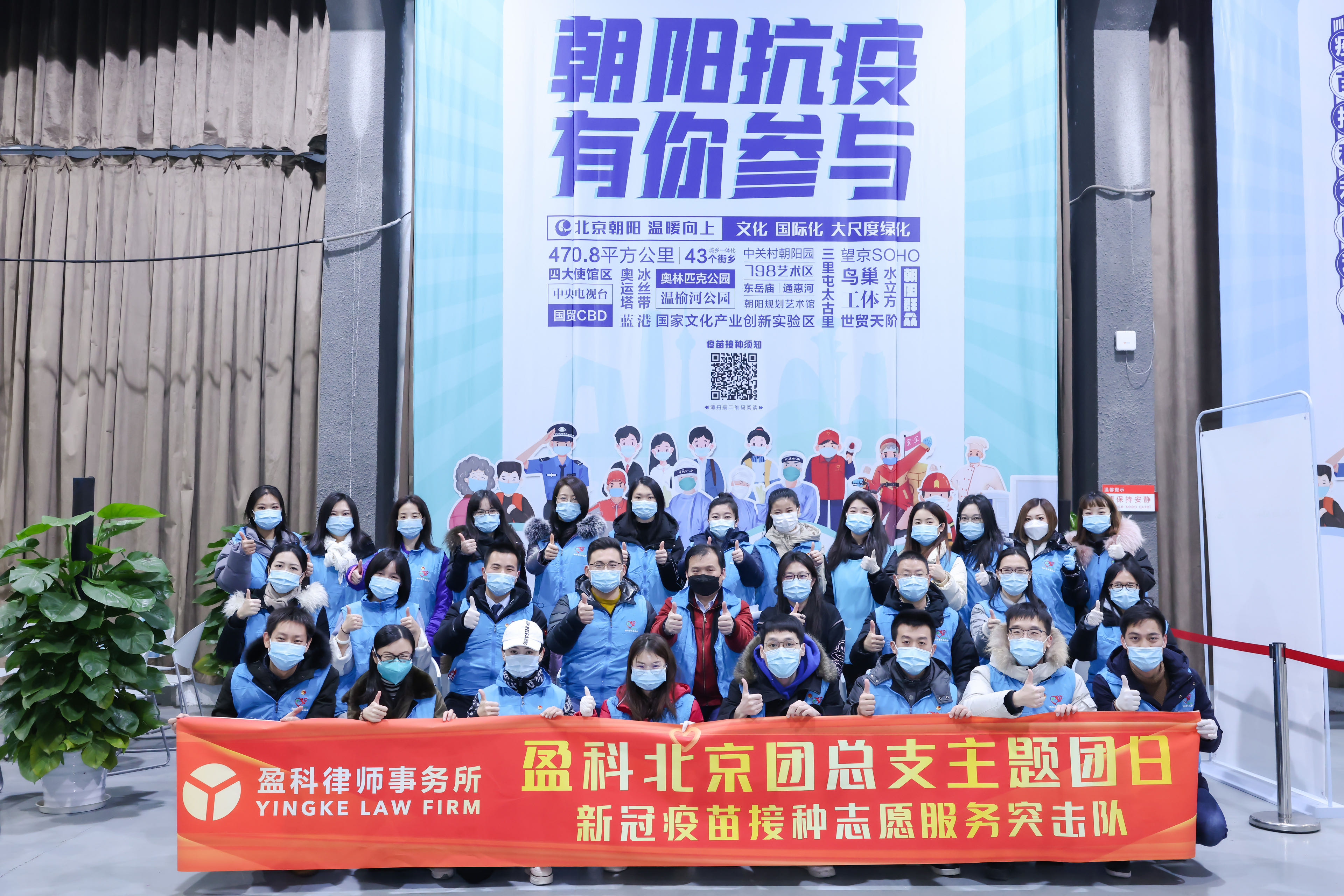 盈科律师事务所民事律师,盈科律师发展