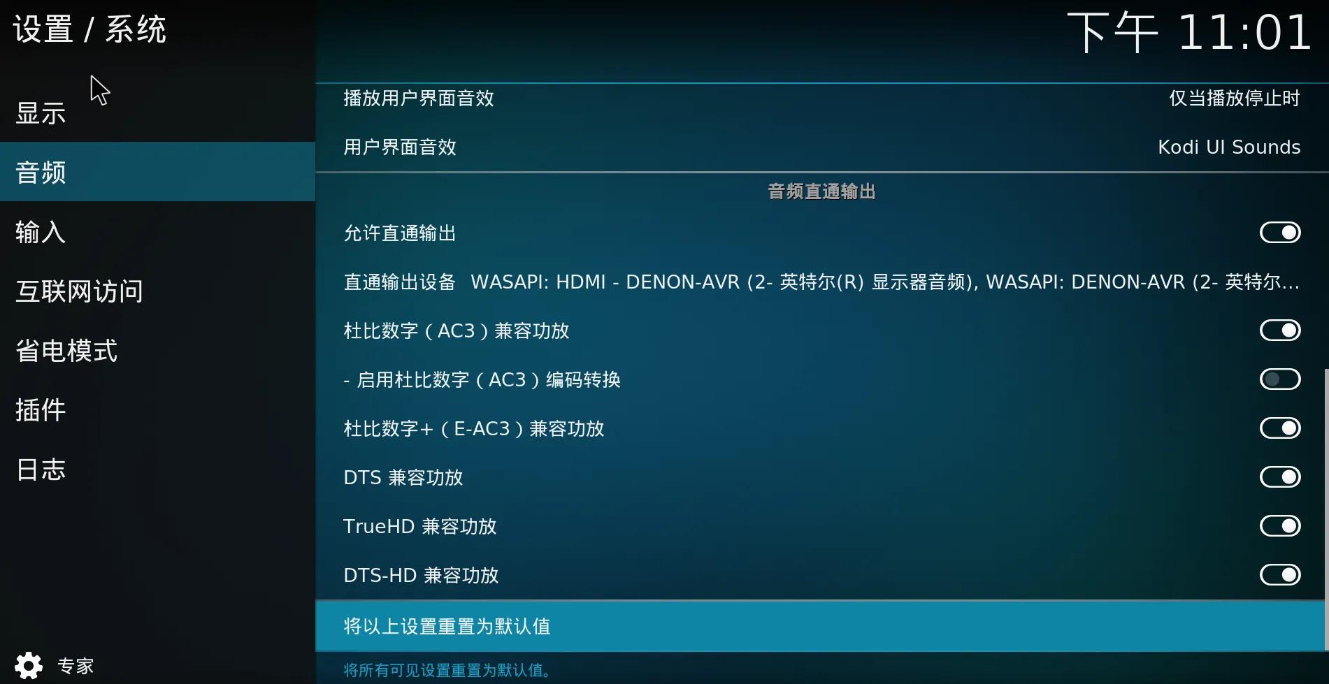 丰衣足食自己动手,自己动手丰衣足食的神器