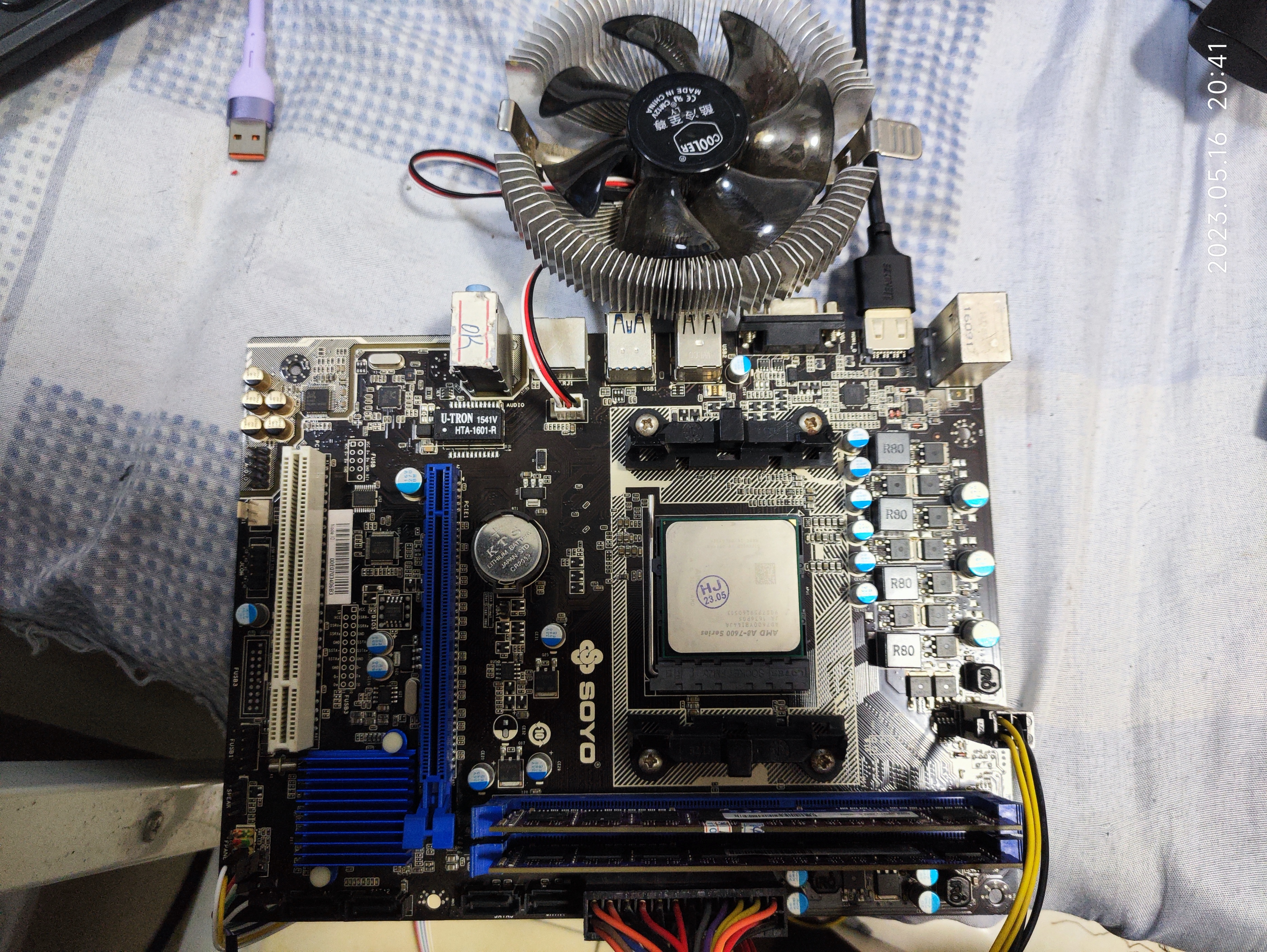 4000元组装台式机清单,办公组装台式机全套清单