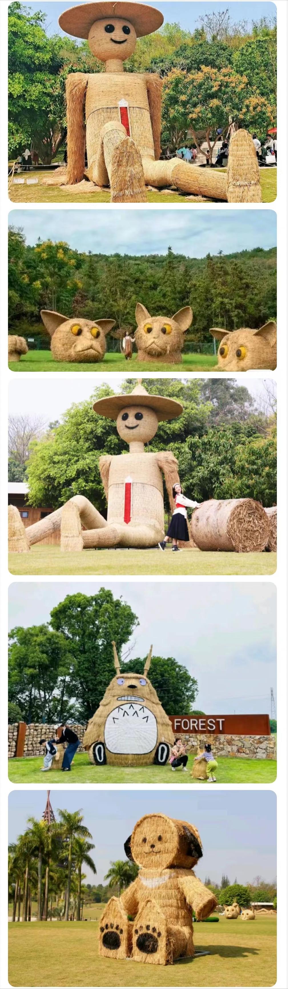韶关巨型稻草人王国,数百个大型稻草人乐园