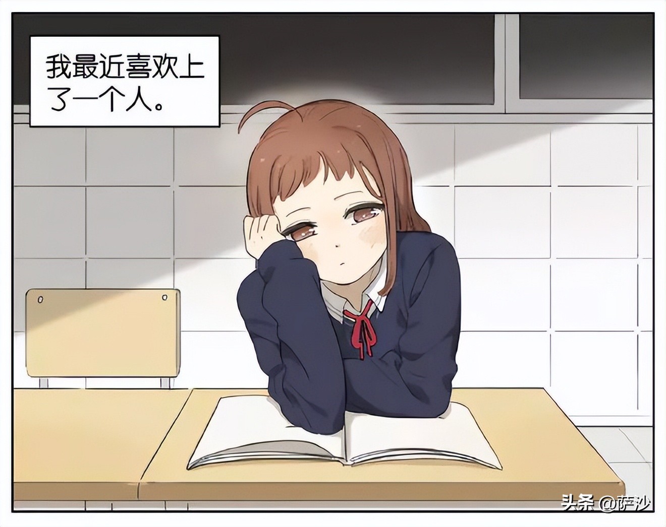 两个中年女人离奇失踪案,女老板离奇失踪完整视频