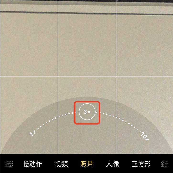 iphone相机拍照模糊技巧,苹果手机拍照设置方法教程
