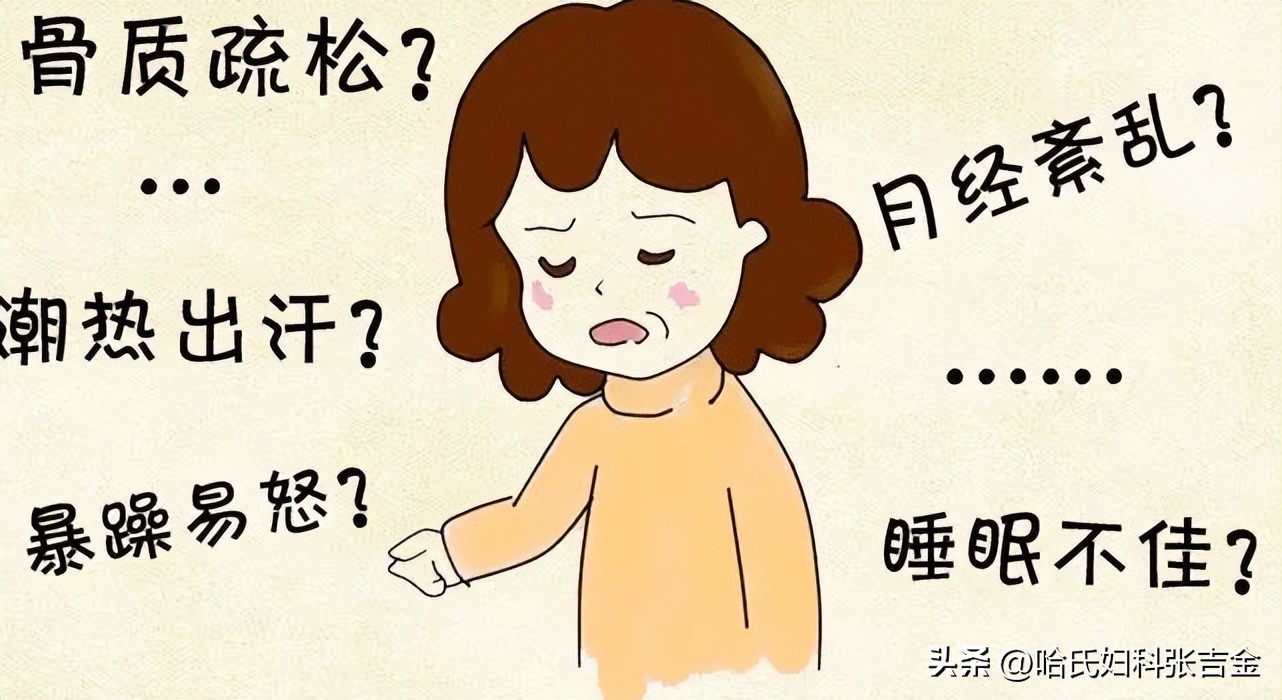 才40岁月经越来越少是什么原因,40卵巢早衰怎么办