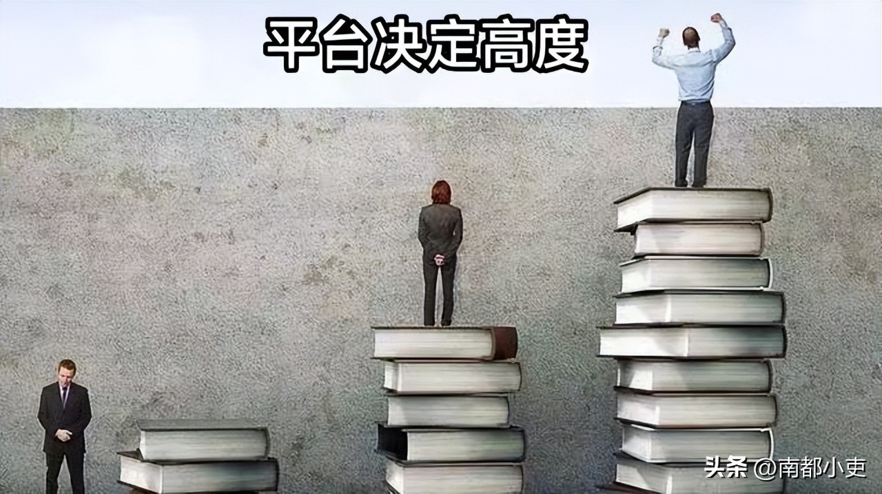 县区机关提拔副科级容易吗,提拔副处去市直还是管委会